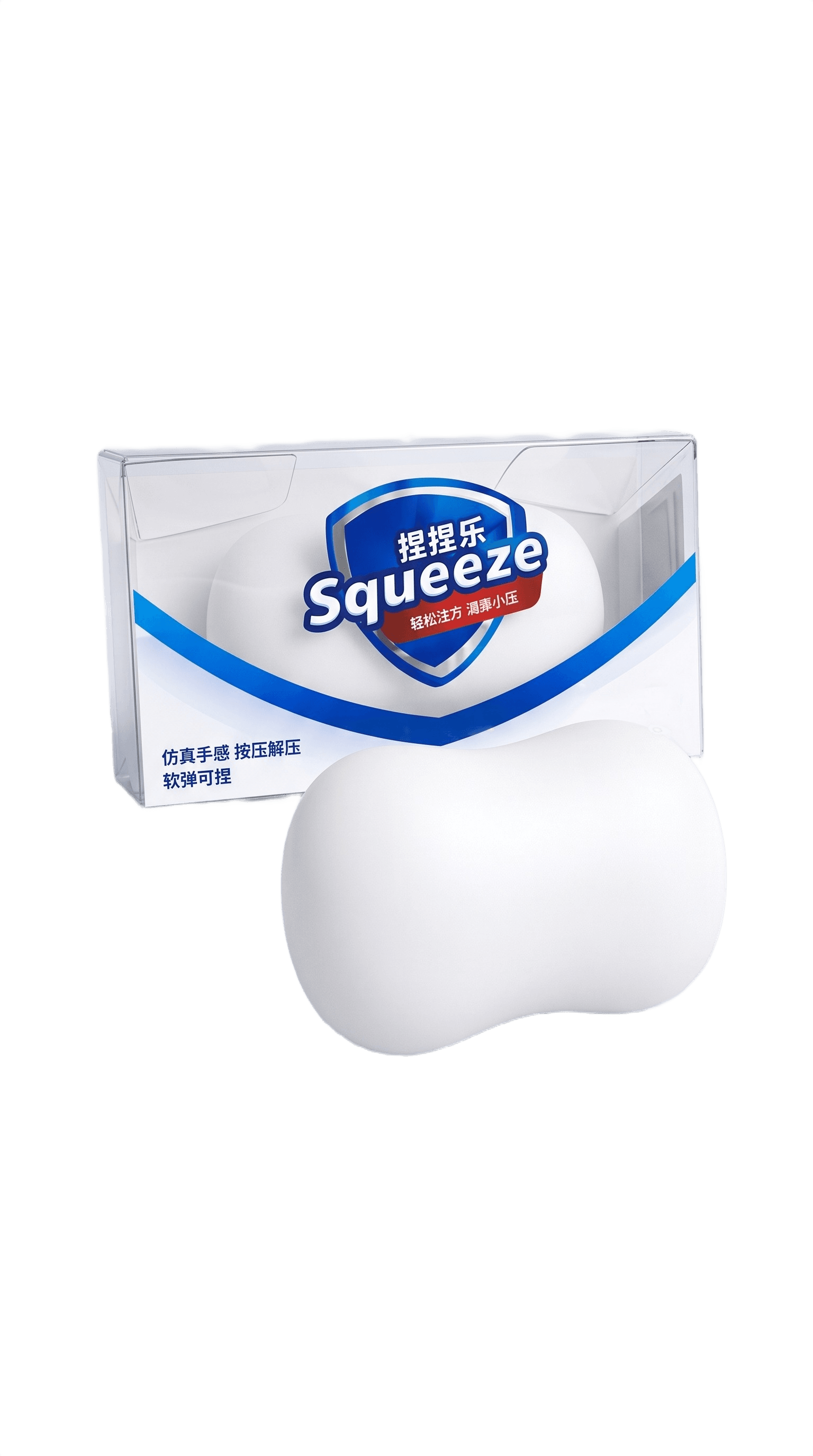 Squeaky Clean